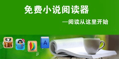 欧宝官网登录